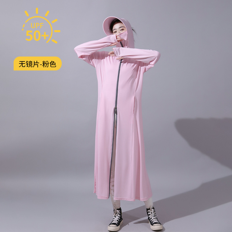 New Popular 2024 Long Sun Protective Clothes Women's UV Protection Summer Outdoor Lightweight Coat Breathable Ice Silk Cool Feeling Sun-Protective Clothing