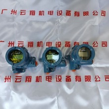 罗斯蒙特差压变送器3051CA3A22A1AB4M5K5工业自控