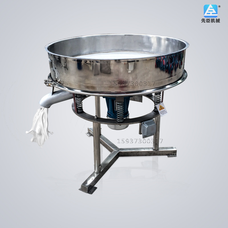 高频筛豆浆振动筛泥浆过滤筛果汁滤渣过滤机药液液体筛304圆形筛