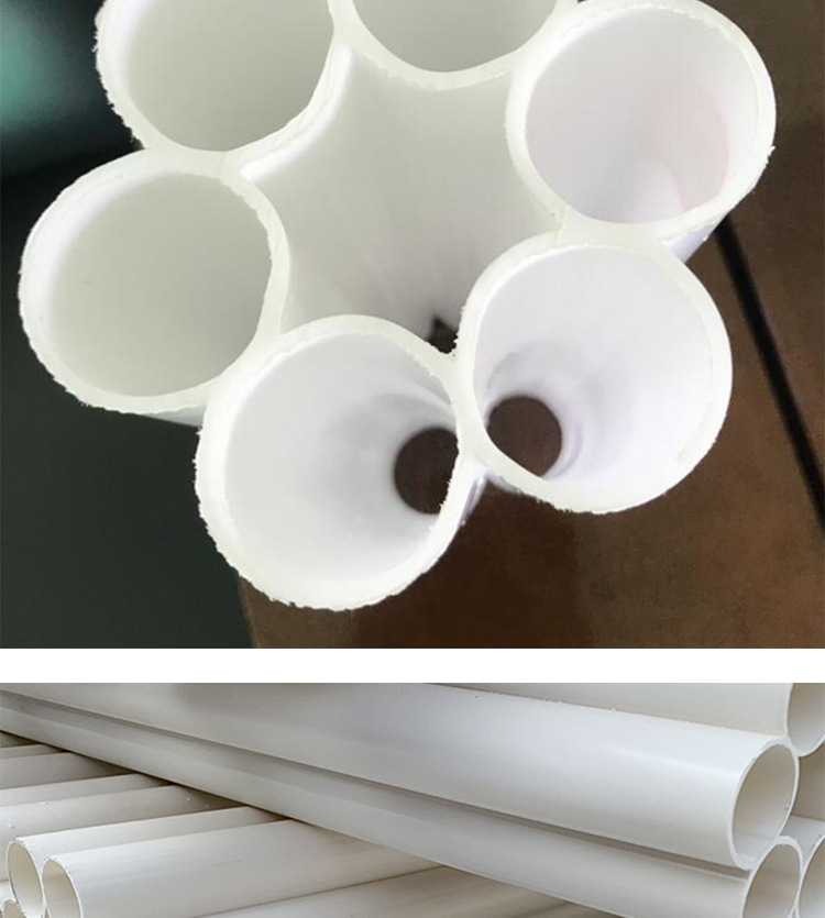 昌晟现货订购pe七孔梅花管pe梅花管电缆护套埋地式电线通讯保护管