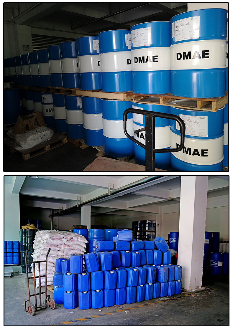 5%辛醇 当天发货 异辛醇