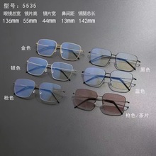 林德易烊千玺同款眼镜5535无螺丝纯钛超轻大框架男女防蓝光通用
