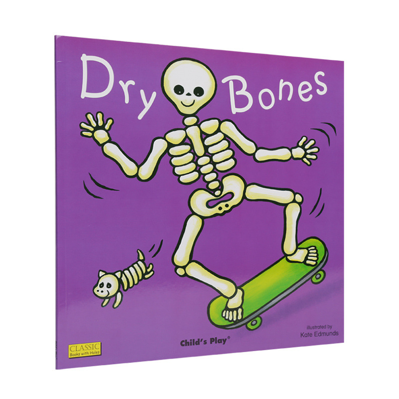 韵文歌谣洞洞书点读版drybones廖彩杏书单第63本点读绘本