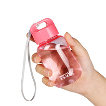 悠家迷你小学生女可爱水瓶塑料水杯便携儿童提绳随手杯子开学礼品