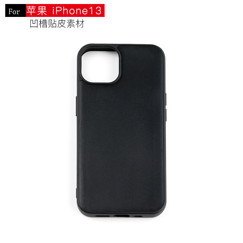 Suitable for Iphone14 Patch Phone Case PC + TPU Groove Two-in-One Material Apple 14 Wholesale Iphone13