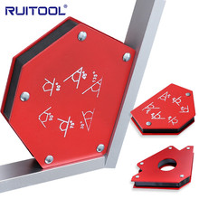 焊接定位器重型强磁三角形多边形焊接加工固定焊接工具
