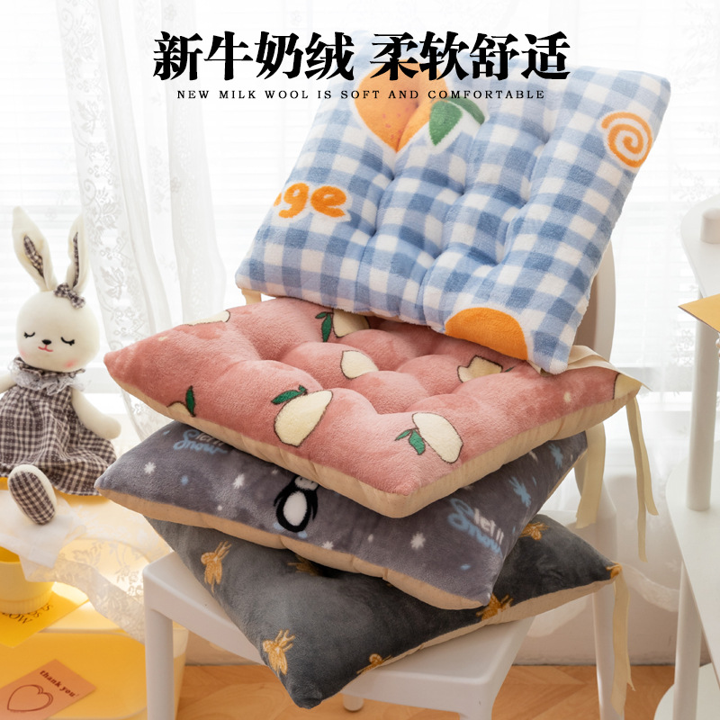 办公室加厚垫车用冬季加绒椅子垫毛绒屁座垫软久坐屁股垫子坐垫