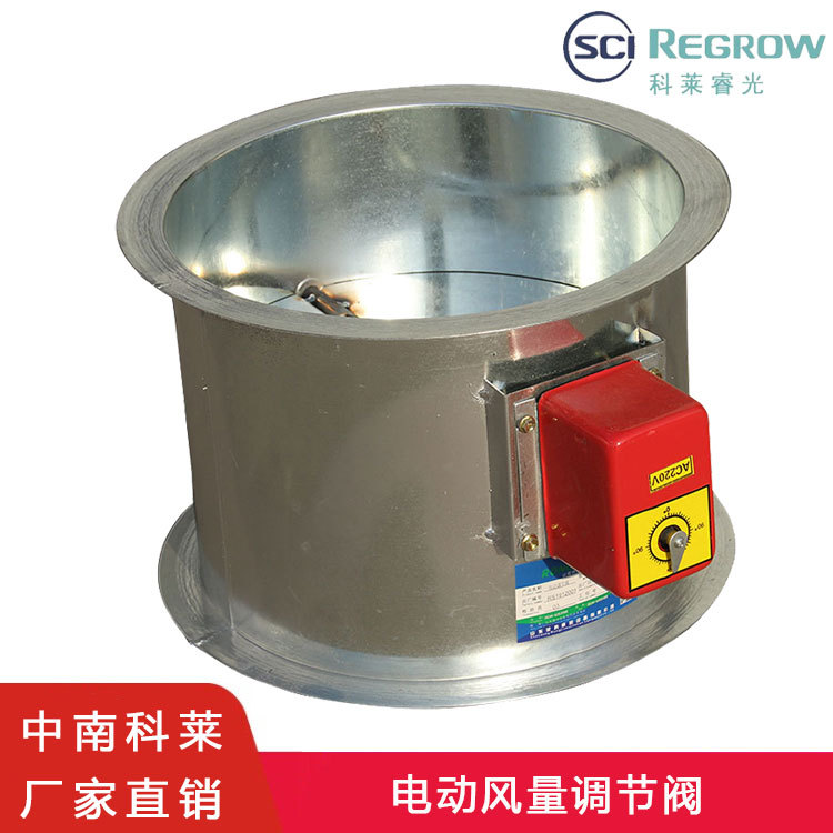 中南引风机-中南引风机厂家,品牌,图片,热帖-阿里巴巴