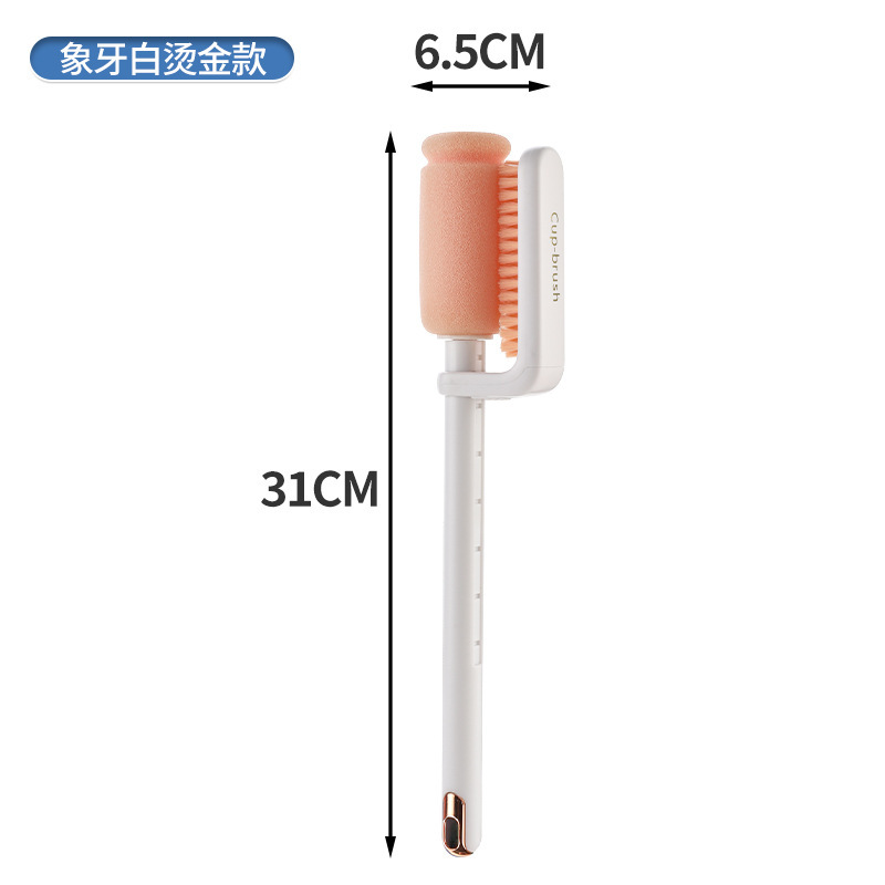 Multifunctional Three-in-One Rotating Double-Headed Telescopic Design Plastic Sponge Cup Brush Gap Cleaning Long Handle Cleaning Cup