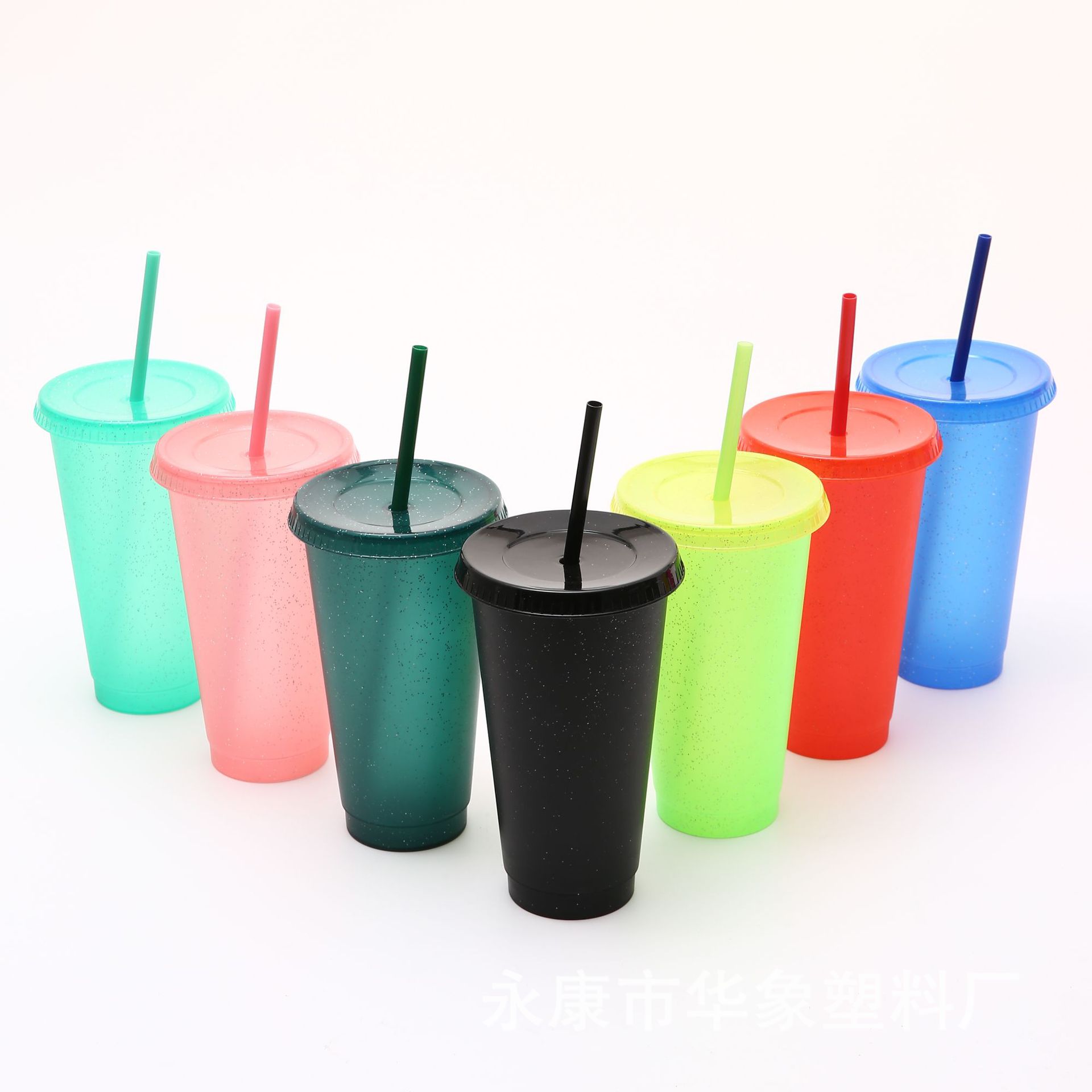 Cross-Border Hot Star Dad Shimmering Powder Sequins Cup Large Capacity Pp Plastic Sippy Cup Fashion Water Cup Wholesale Logo