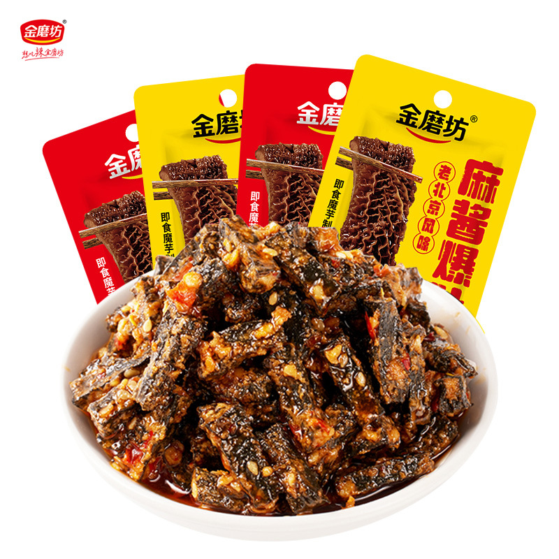 金磨坊麻酱爆肚脆小米椒味老北京风味休闲袋装食品批发代发零食