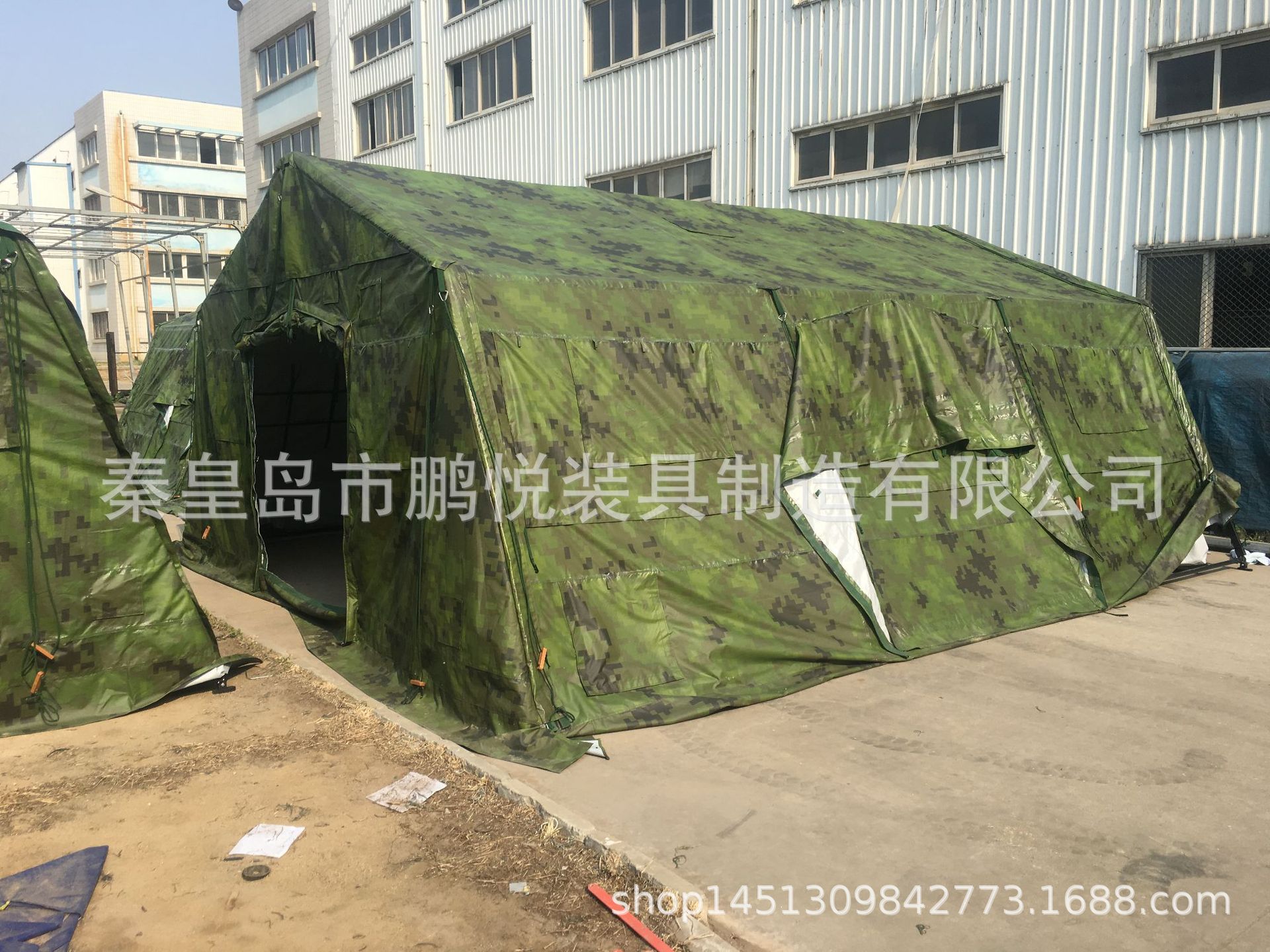 30平米框架帐篷2013-30班用帐帐篷配件住宿帐篷帐篷野外露营帐篷