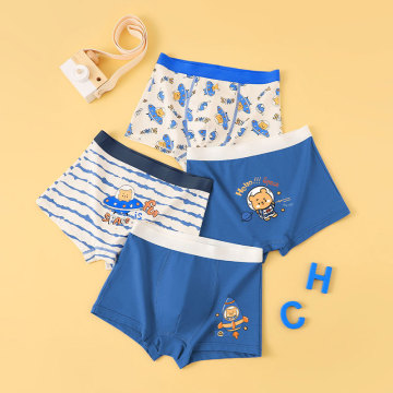 男童内裤纯绵棉小学生四角裤头中大童宝宝卡通男孩平角裤儿童内裤