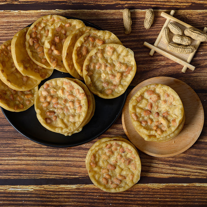 广西平南特产花生饼 400g花生巴客家特产地豆饼油炸饼广西小吃