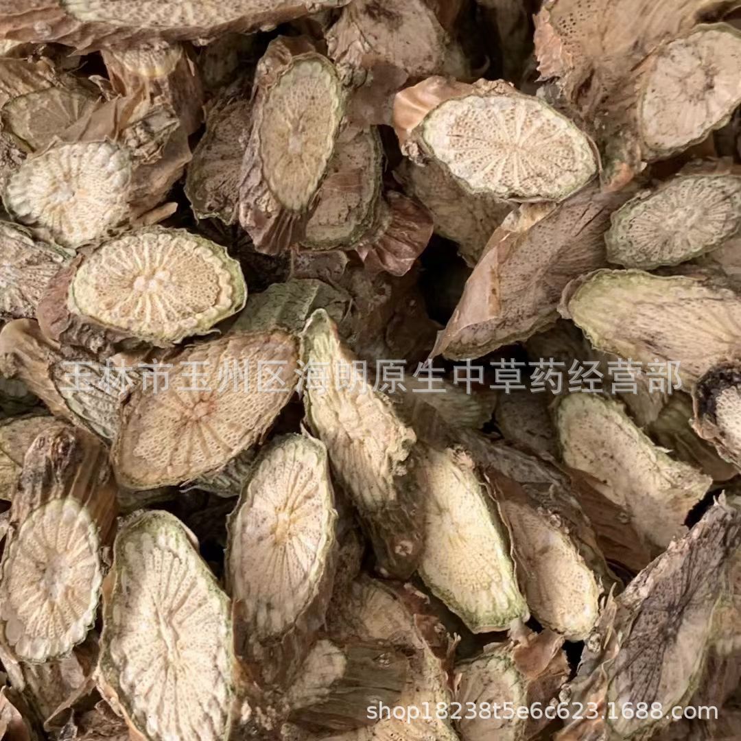 【包邮】宽筋藤接筋藤大松身松根藤 每件500克 二十四小时发货