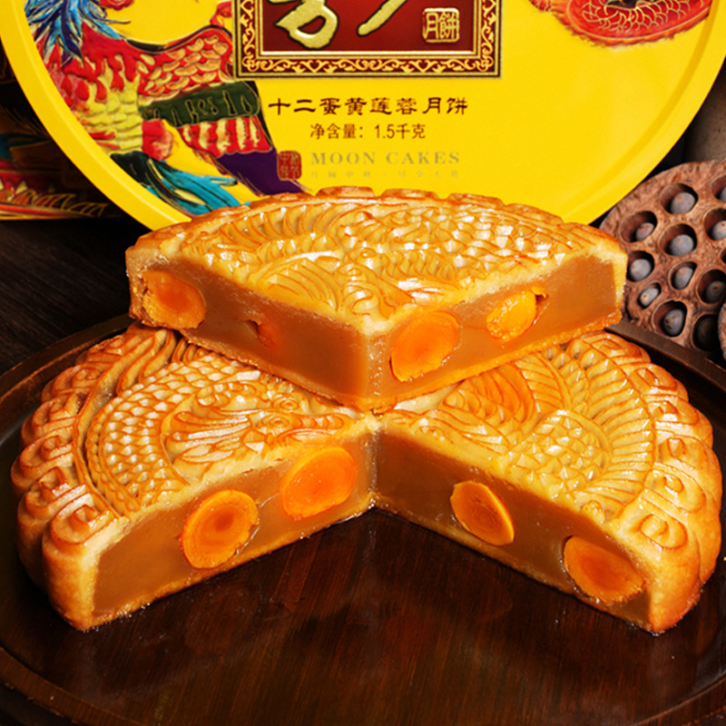 东方月莲蓉蛋黄月饼五仁广式礼盒装送礼老式大月饼化州吴川1234斤