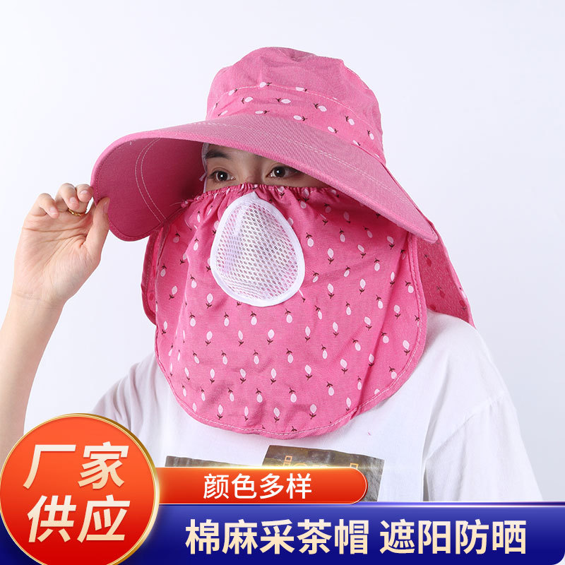 Outdoor Face Covering Cotton and Linen Sun Hat Sun Hat Travel Riding Men's Neck Protection Tea Picking Hat Wholesale