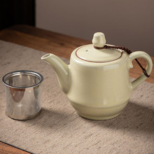 米黄汝窑茶壶大容量手执壶功夫茶具泡茶壶家用开片可养大陶瓷茶壶