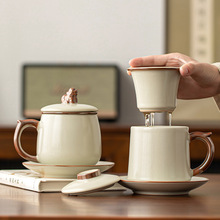 汝窑办公杯茶杯泡茶杯马克杯陶瓷水杯家用办公个人专用杯子带盖