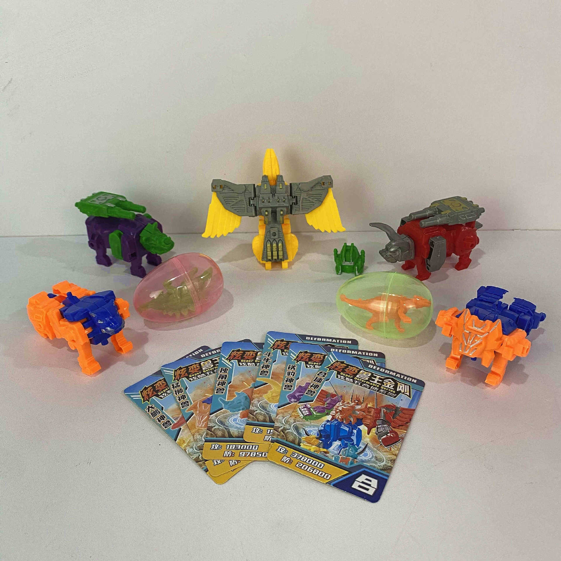 儿童变形玩具5合1炫变兽王男孩玩具动物合体机甲战队组合套装批发