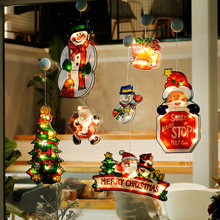 圣诞节灯饰场景布置小挂件装饰灯串吸盘感2022雪人彩灯氛围