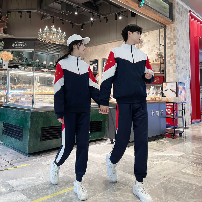 22新款中高学生校服长袖大学班服大码团购运动套装男女秋冬休闲服