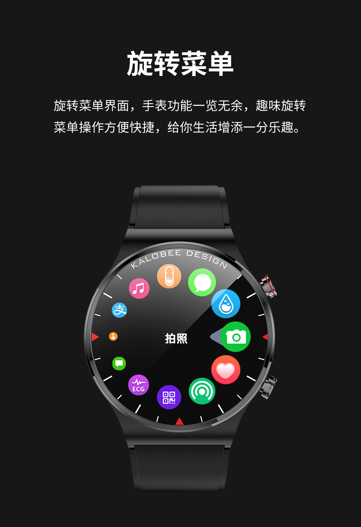 外贸跨境爆款太空人智能手表sk8/gt2 hw通用自定义表盘工厂代发