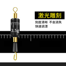 钓鱼快速刻度铅极速克度铅皮卷八字环子线夹一体式铅皮座转环铅坠