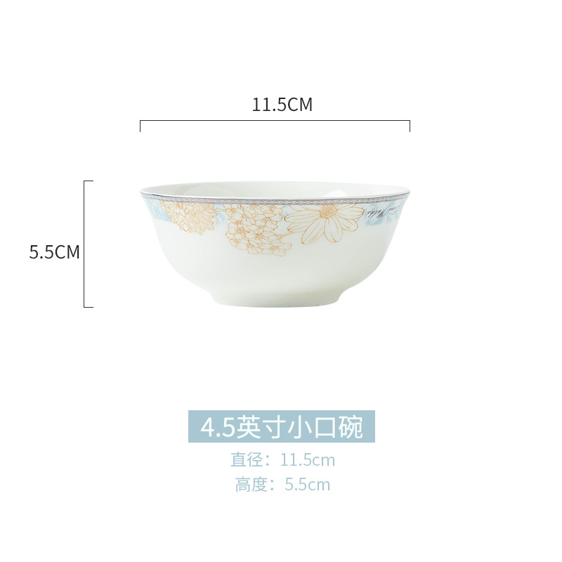 Jingdezhen Ceramic Bone China Tableware Household Bowl Dish Plate Wholesale Time Walk Series DIY Matching