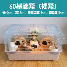 养鸡芦丁垫料发酵床菌种成品阳台鸭鹅仓鼠兔子鹌鹑等粪床分解粪便