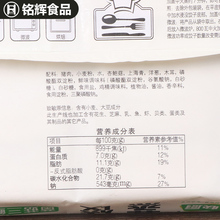 三全快厨菌菇三鲜蒸饺400g*20个 面点早餐早点煎饺子食品方便速食