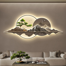 新中式沙发背景墙装饰画流水生财客厅挂画高级感迎客松茶室壁灯画