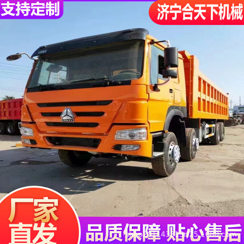 豪沃后八轮6x4工程自卸车375马力集装箱后翻车底盘国三howo中国重
