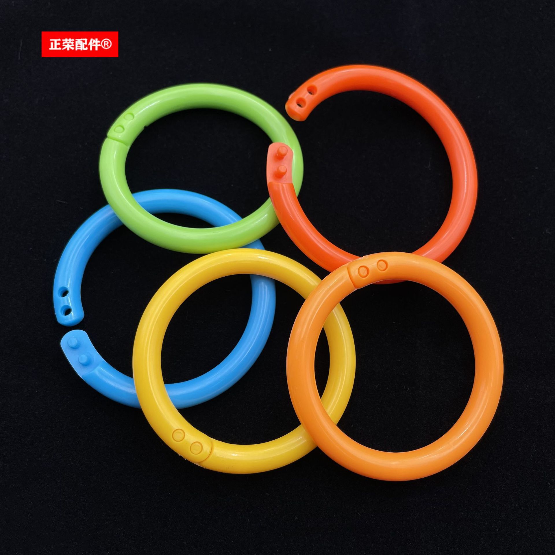 装订环 塑料书圈 彩色胶圈 卡片圈圈 工厂现货批发