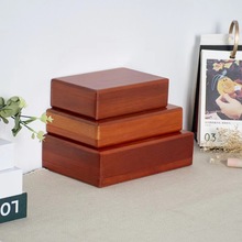 实木木盒抽屉式木质伴手礼空盒砚台盒收纳盒文房石砚收纳盒
