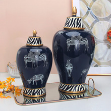 复古黑色斑马陶瓷将军罐 家居客厅桌面插花花瓶带盖陶瓷储物罐