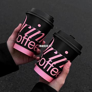 咖啡杯子一次性咖啡杯奶茶店热饮纸杯外带打包杯带盖子商用批发