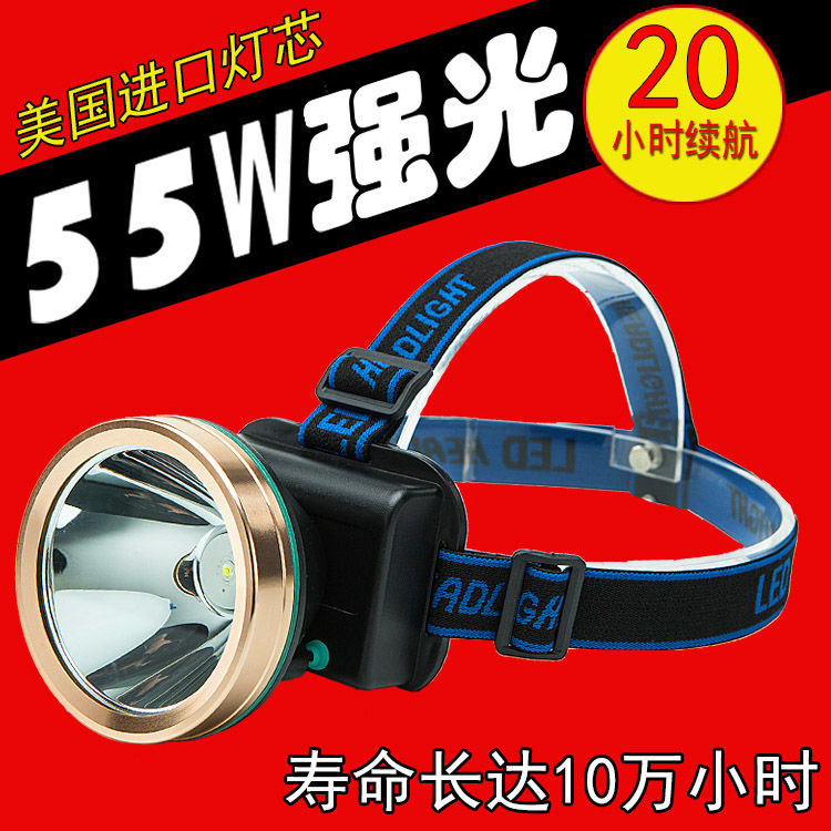 带头上led头灯可充电超亮照明头带白光头顶头戴式迷你手电筒强光