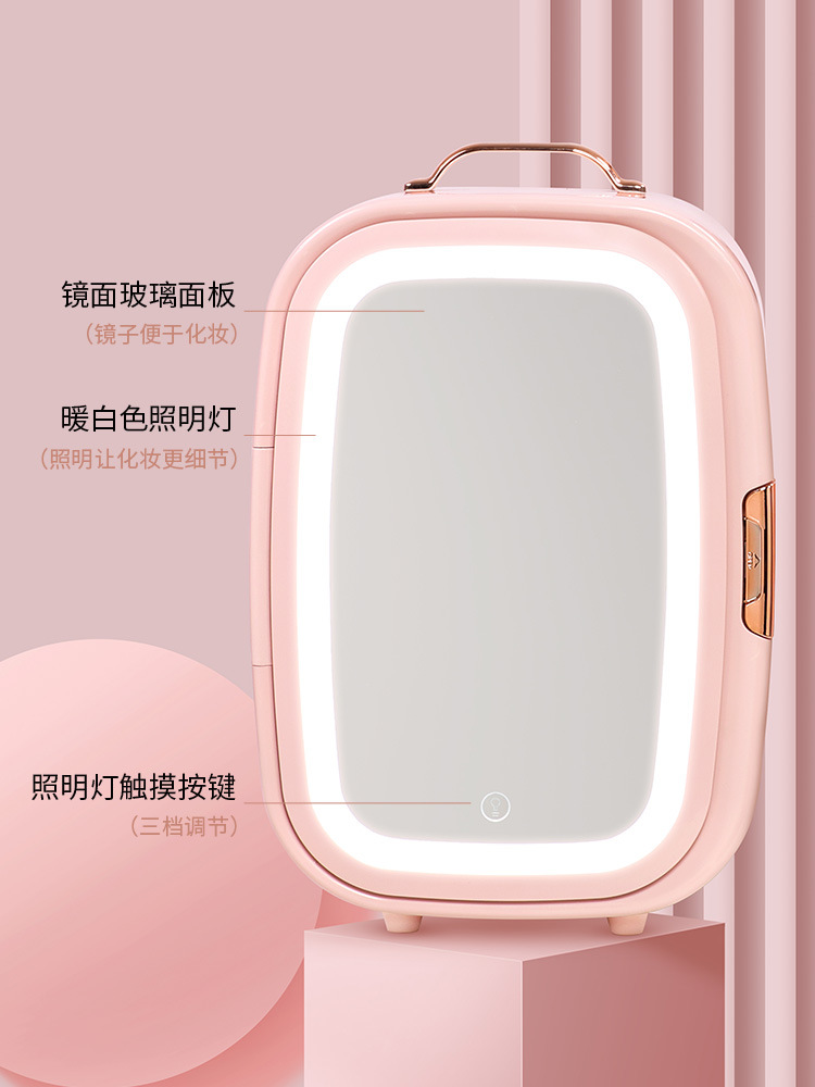 Sast Mini Mini Refrigerator Car Beauty Refrigerator Dual Use in Car and Home Office Student Dormitory Breast Milk Cosmetics