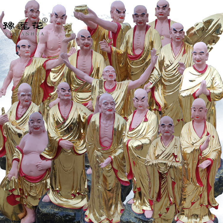 十八罗汉佛像金身图片玻璃钢十八位罗汉像寺院七彩立像18罗汉佛像