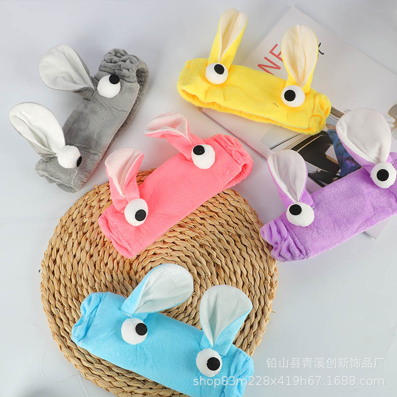 2022 New Big Eyes Face Wash Headband Venison Ear Exercise Hair Band Makeup Mask Headdress Cross-Border Straight Hair