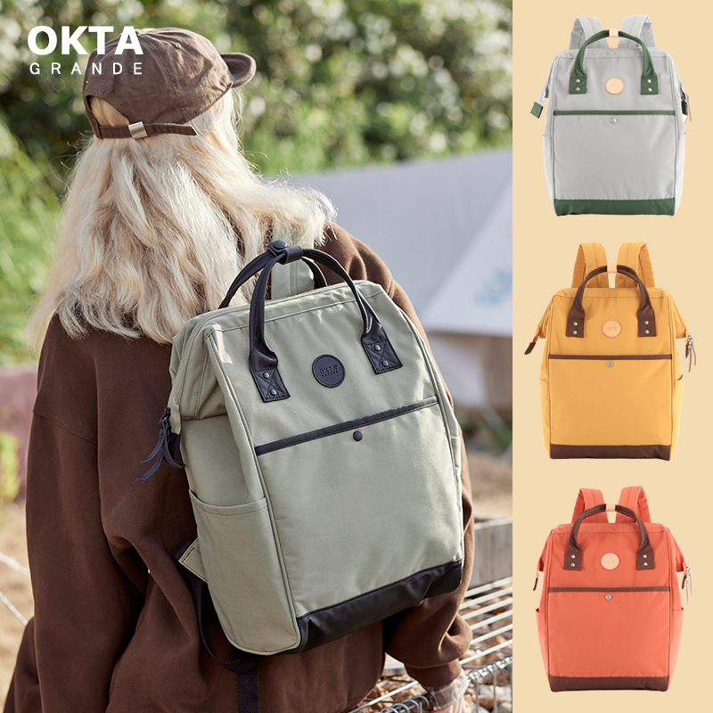 Okta Waterproof Schoolbag for Male and Female Students Macaron Backpack Outdoor Backpack Computer Bag Anti-Theft Running Bag