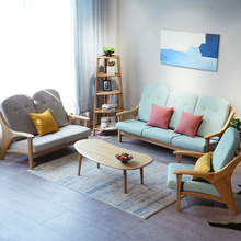 北欧全实木沙发组合木质新中式简约家具客厅出租屋沙发组合装