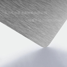 亿佰胜现货库存2A06铝板 LY6铝合金板 高强度耐腐蚀西南铝业零切