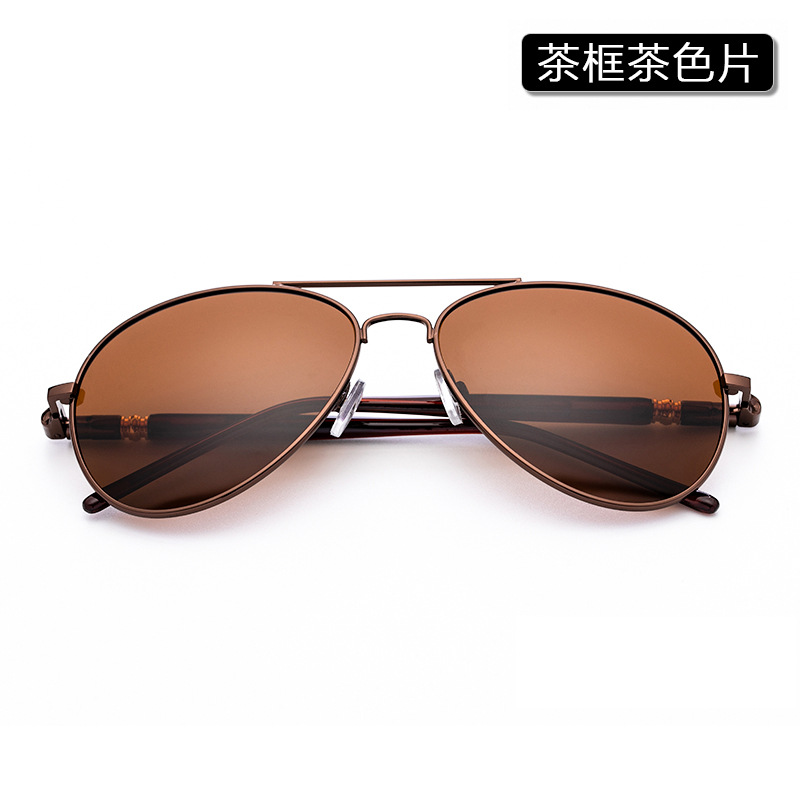 Classic 209 Polarized Discolored Sunglasses Stall Popular Aviator Sunglasses Driving Men's Sunglasses Factory Wholesale