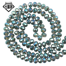 水晶扁珠diy发夹材料玻璃扁珠饰品配件 散珠挂饰配件扁水晶扁珠子