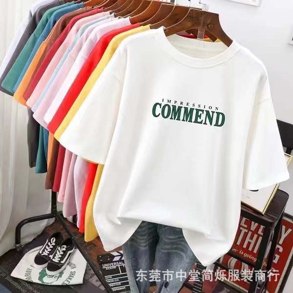 2023 New Summer Night Market Women's Short-Sleeved T-shirt Wholesale Loose Large Version Stall Supply Korean Casual Ins Fashion