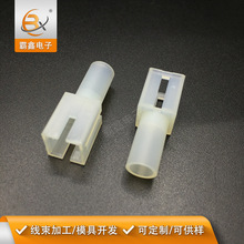 6.35间距molex替代件连接器 1p接插件母胶壳 63080-1R