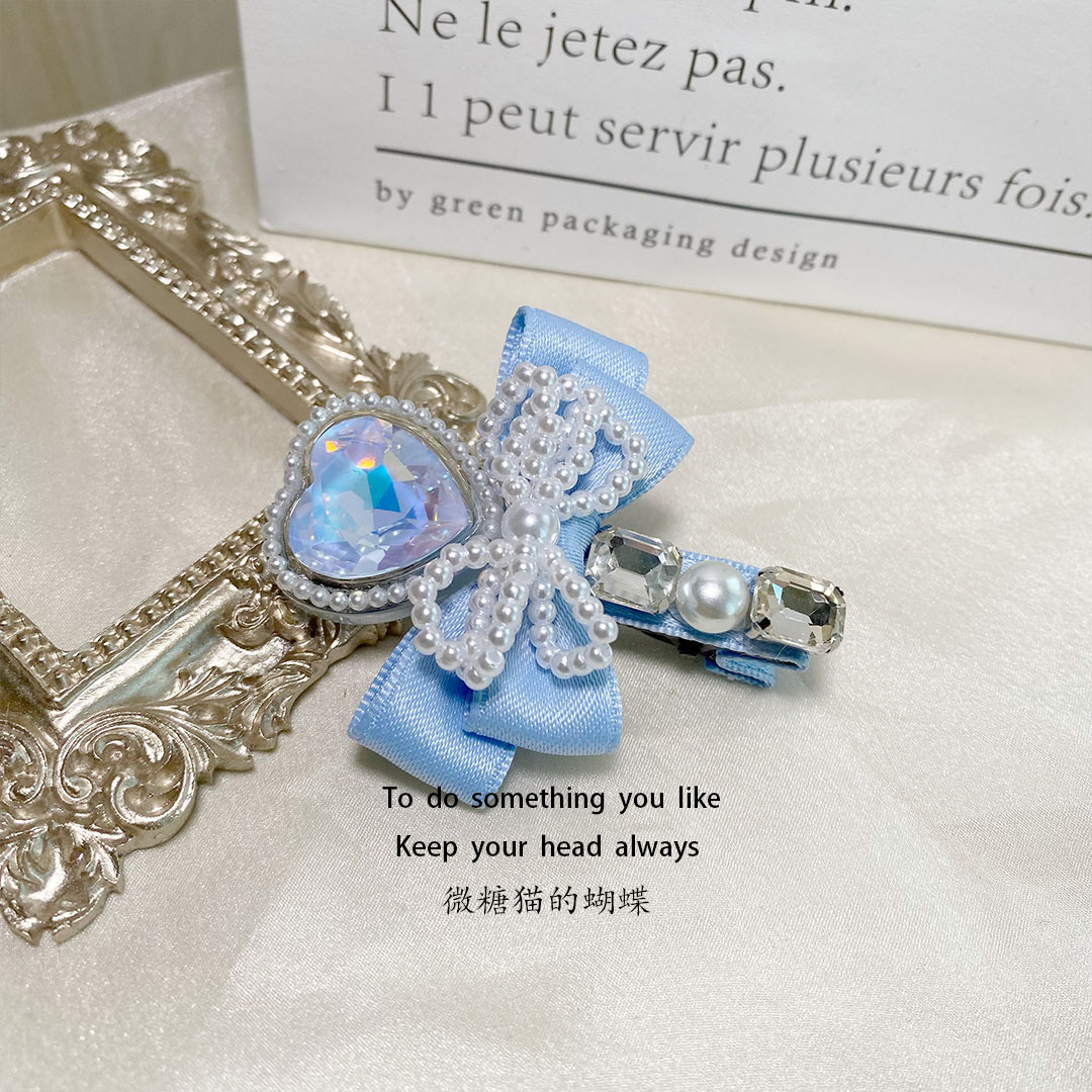 高档韩国织带摩卡爱心奶蓝气质蝴蝶结发夹超仙女风刘海夹少女侧边