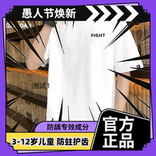 乔丹短袖T恤男2024新款夏季宽松运动服女士圆领休闲半袖白色上a1